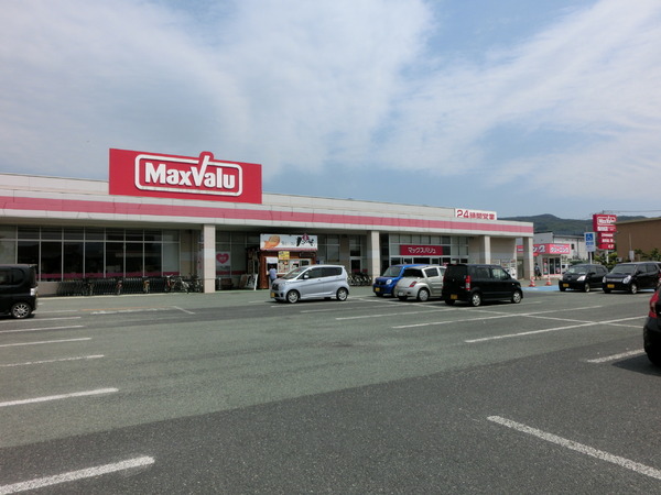 サンコーポ桜田(マックスバリュ青田店)