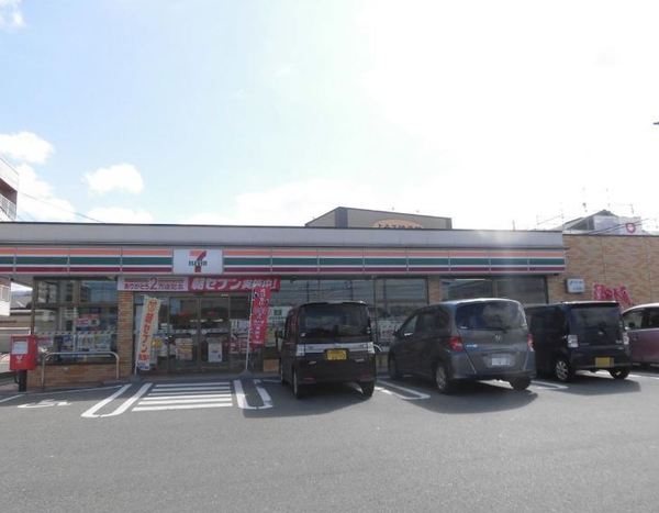 サンコーポ桜田(セブンイレブン山形飯田5丁目店)
