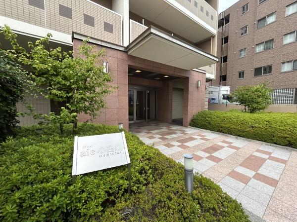 アイエ小白川