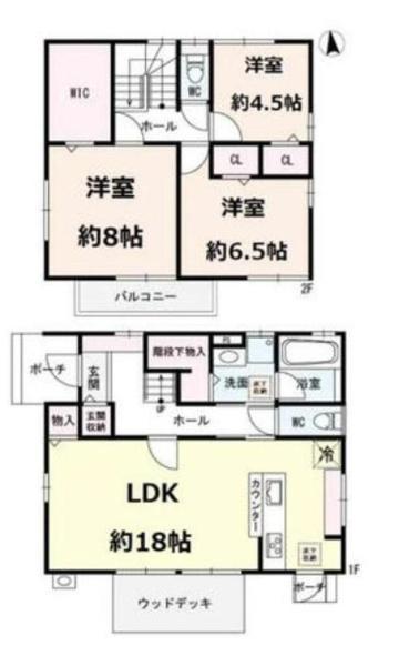山形市荒楯町２丁目