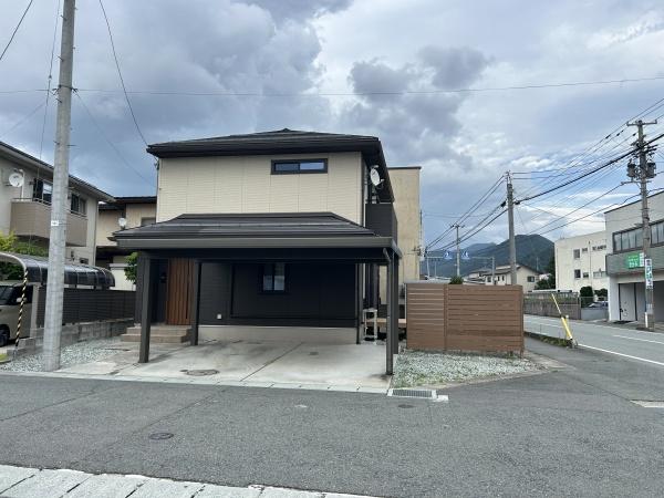 山形市荒楯町２丁目