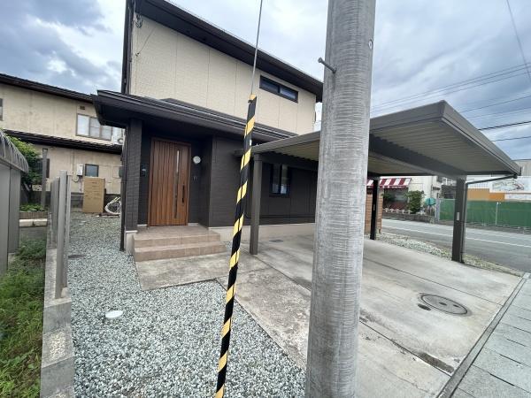 山形市荒楯町２丁目の中古一戸建て