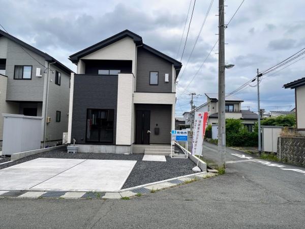 山形市江南３丁目