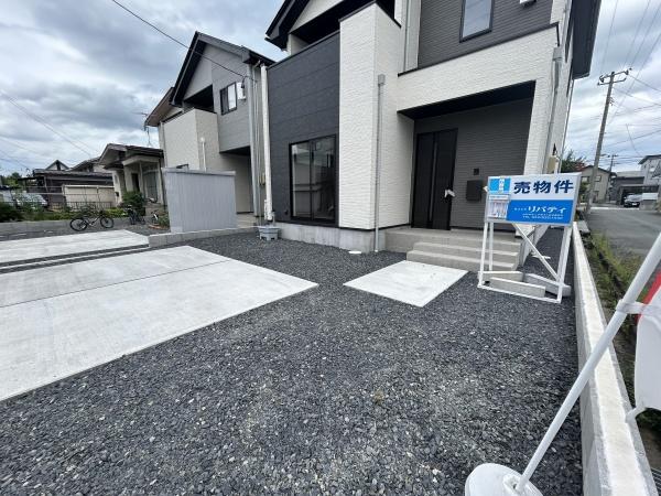 山形市江南３丁目