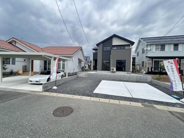 山形市南館西