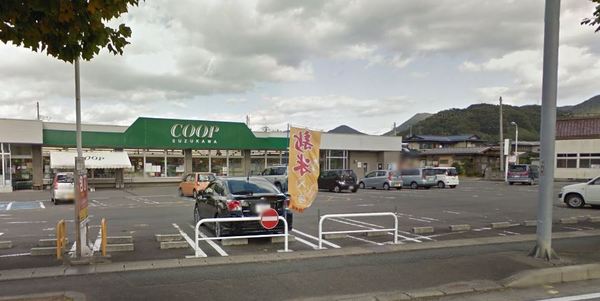 山形市鈴川町２丁目　1号棟(コープすずかわ)