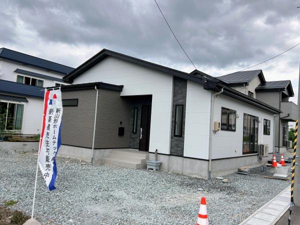 山形市小白川町5丁目2期