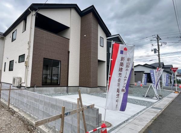 山形市小白川町5丁目2期
