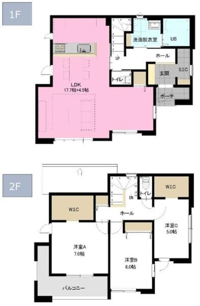 山形市深町三丁目
