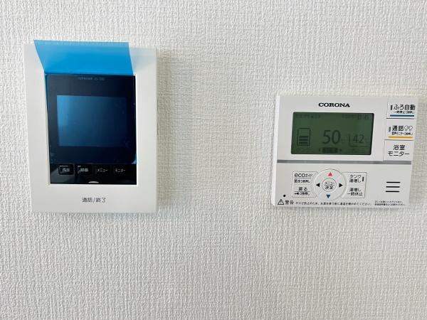 山形市大野目１丁目　2号棟