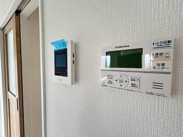 山形市小白川町5丁目2期