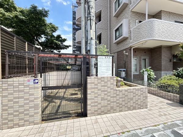 ネオステージ三日町