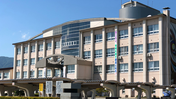 長井市緑町の土地(山形県立長井工業高校)