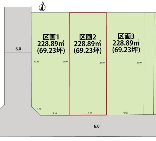 長井市緑町の売土地
