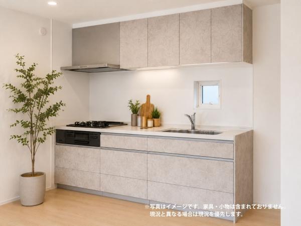 長井市緑町の売土地
