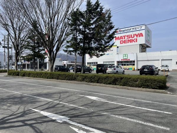 長井市緑町の土地(マツヤデンキ長井店)