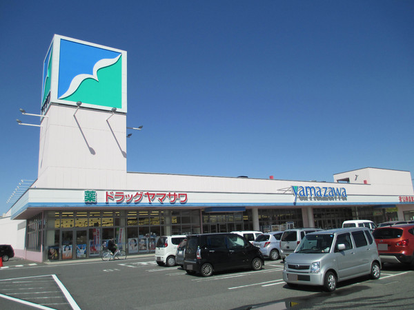 山形市城西町３丁目の中古一戸建て(ヤマザワ清住町店)