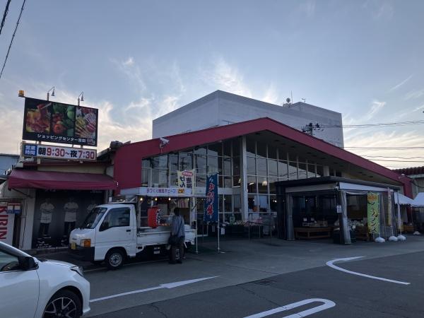 山形市城西町３丁目の中古一戸建て(ショッピングセンター吉田)