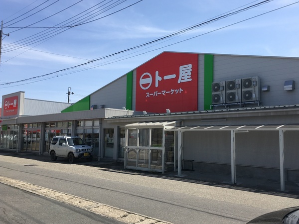 酒田市大町の土地(ト一屋新橋店)