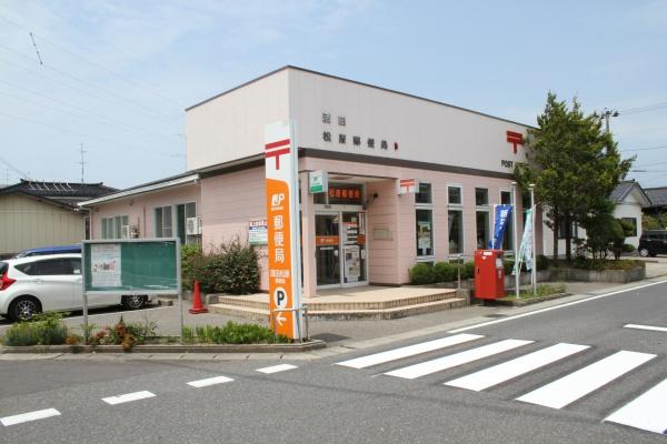 酒田市大町の土地(松原郵便局)