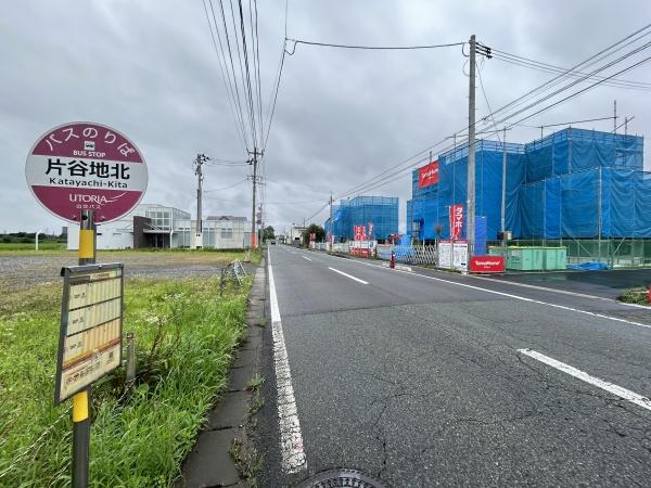 山形市大字片谷地