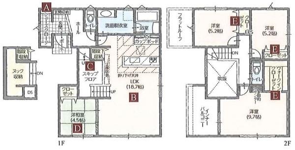 山形市大字片谷地　２号棟