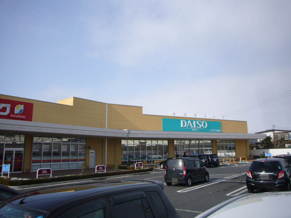 天童市大字山元字藤田の土地(ザ・ダイソーヨークタウン老野森店)