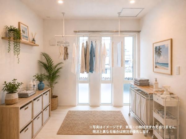 天童市大字山元字藤田の土地