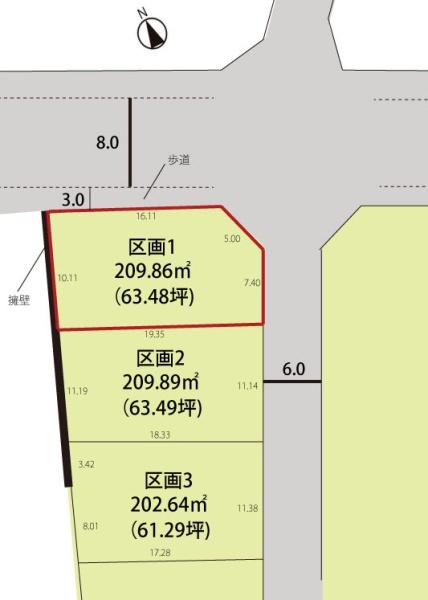 天童市大字山元字藤田の売土地