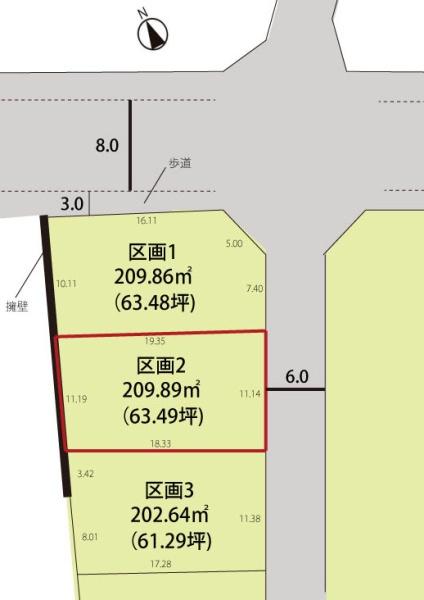 天童市大字山元字藤田の売土地