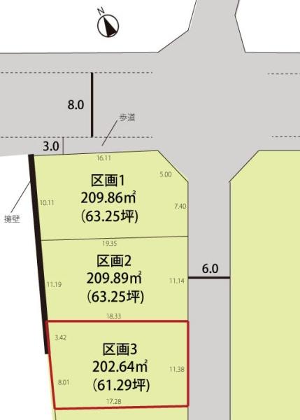 天童市大字山元字藤田の売土地