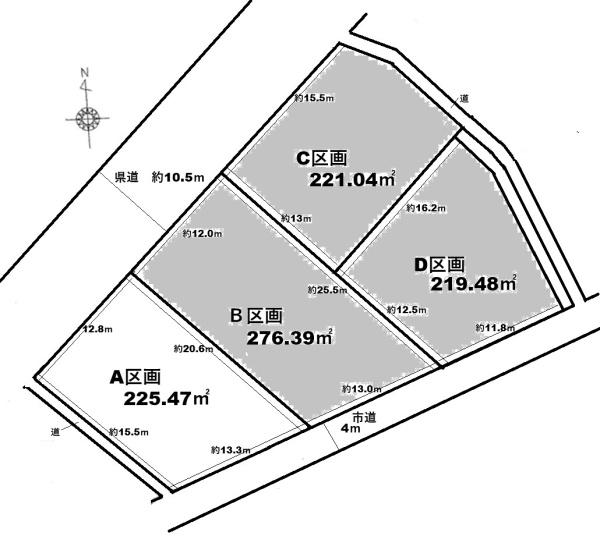 山形市蔵王半郷分譲地 A区画