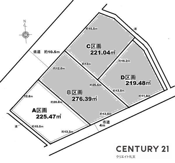 山形市蔵王半郷分譲地 A区画