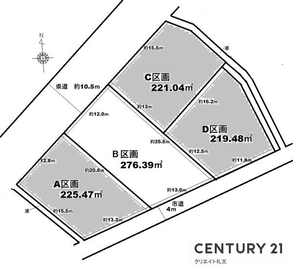 山形市蔵王半郷分譲地 B区画