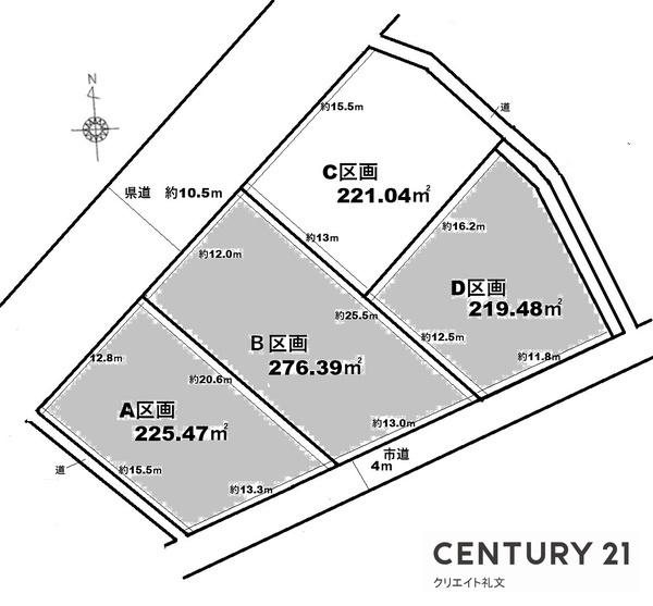 山形市蔵王半郷分譲地 C区画