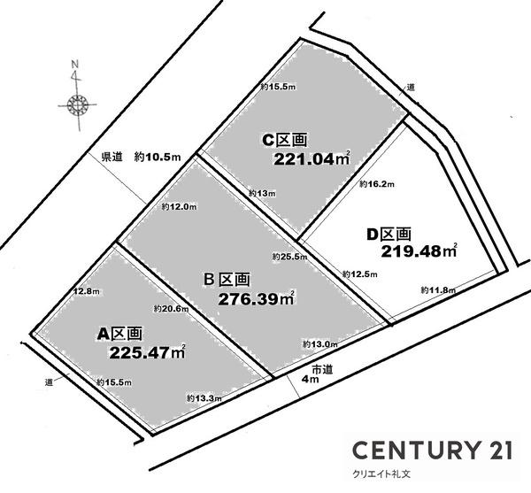 山形市蔵王半郷分譲地 D区画