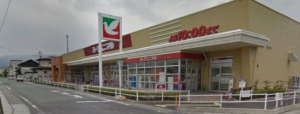 山形市篭田３丁目の土地(ヨークベニマル山形深町店)