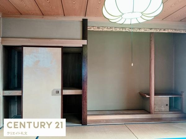 上山市北町１丁目の中古一戸建て