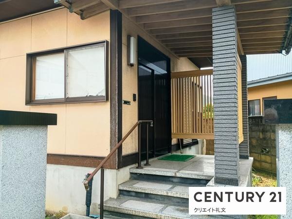 上山市北町一丁目