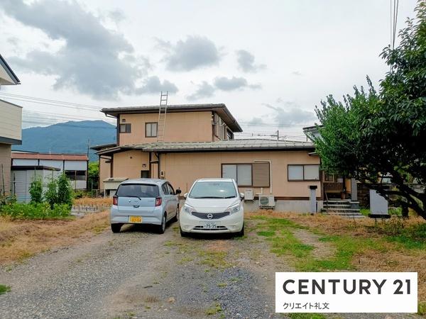 上山市北町一丁目