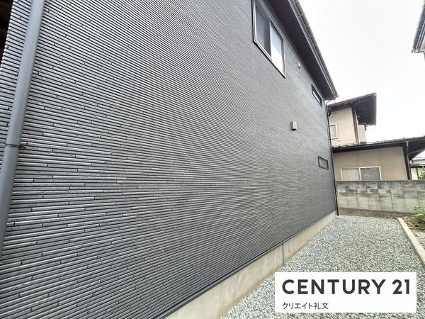 山形市荒楯町１丁目の中古一戸建て