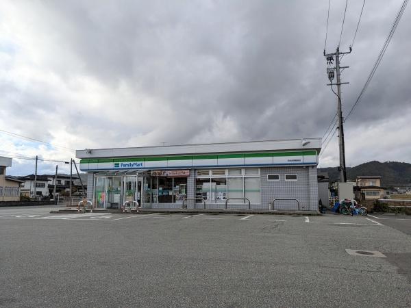 西村山郡河北町谷地荒町東２丁目の土地(ファミリーマート河北体育館前店)