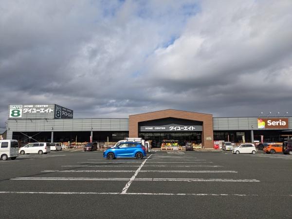 西村山郡河北町谷地荒町東２丁目の土地(ダイユーエイト河北店)
