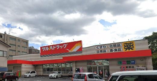 朝日プラザ本町(ツルハドラッグ山形東原店)