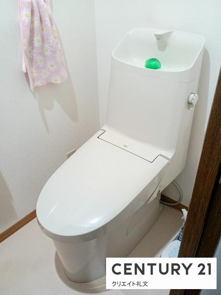 朝日プラザ本町