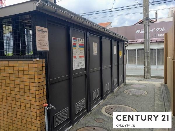 朝日プラザ本町