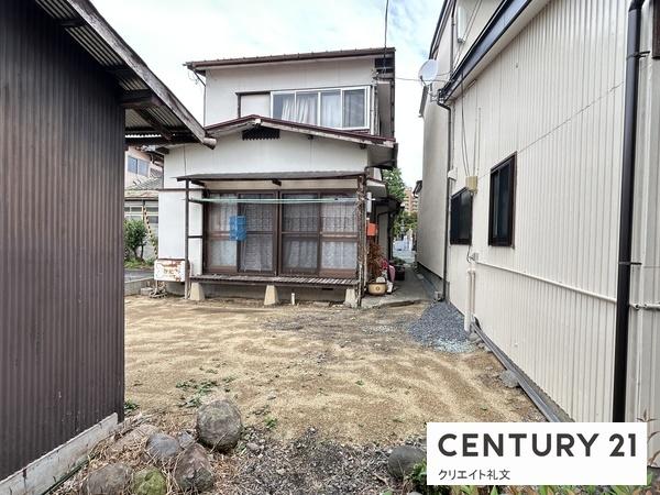 山形市八日町２丁目
