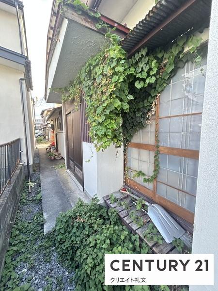 山形市八日町２丁目