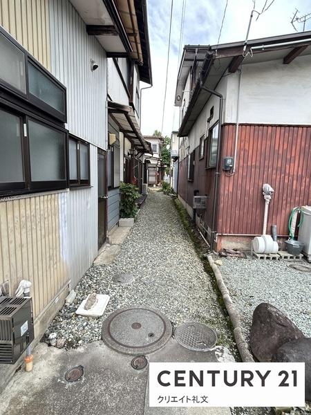 山形市八日町２丁目