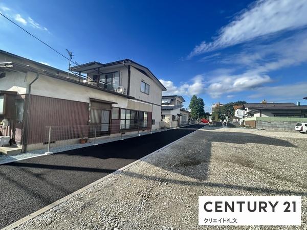 山形市八日町２丁目の中古一戸建て